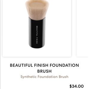 BRAND NEW Beautiful Finish Brush from Bare Minerals